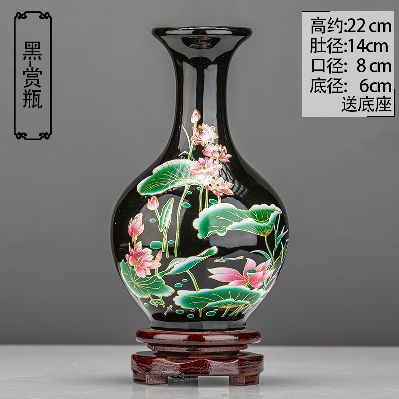 景德镇陶瓷花瓶新中式客厅水养富贵竹银柳插花干花花器餐桌小摆件收纳袋 三维工匠 宝蓝描金鱼尾瓶送底座