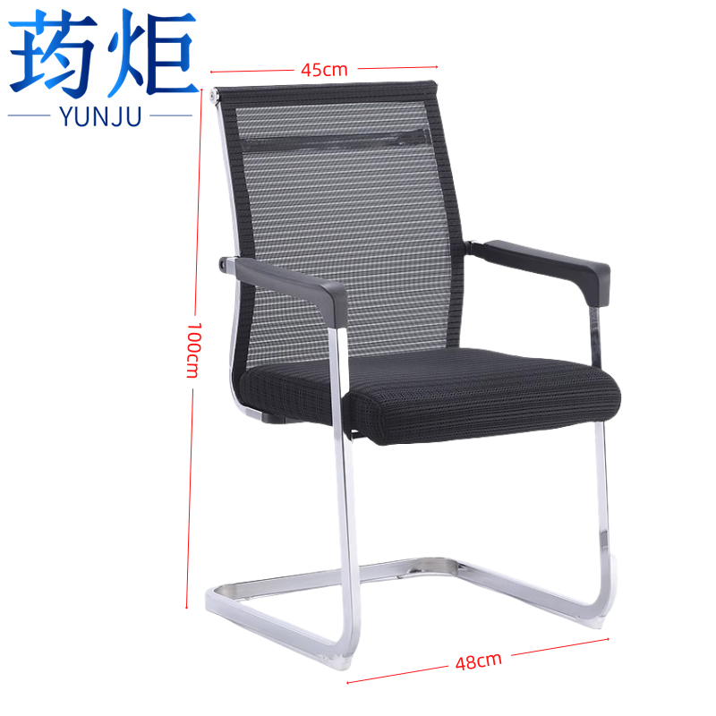 荺炬电脑椅黑色把高清大图