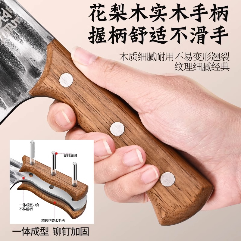 小天籁(XIAOTIANLAI) 龍泉菜刀高清大图