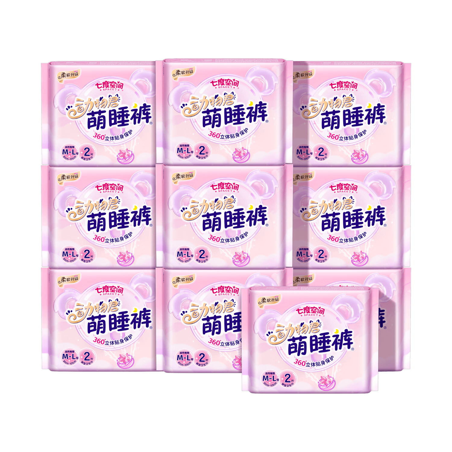 七度空间动物君萌睡裤超薄透气安睡裤夜用裤型巾M-L码20片【新国标认证