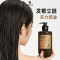 吕滋盈韧发香氛洗发水护发素(杭州禅茶香)580ml