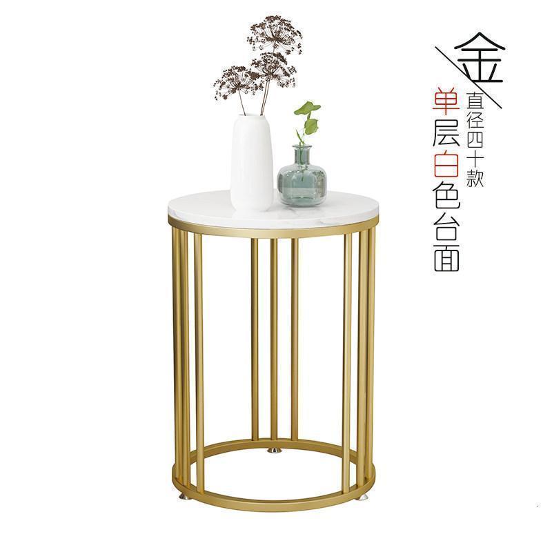 森美人北欧沙发大理石边几角几小茶几边角柜轻奢铁艺金属床头柜收纳客厅 直径40高55【单层雅士白+金色架】