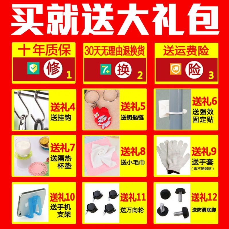 厨房置物架落地火锅架浴室收纳整理不锈钢微波炉架蔬菜架层架高清大图