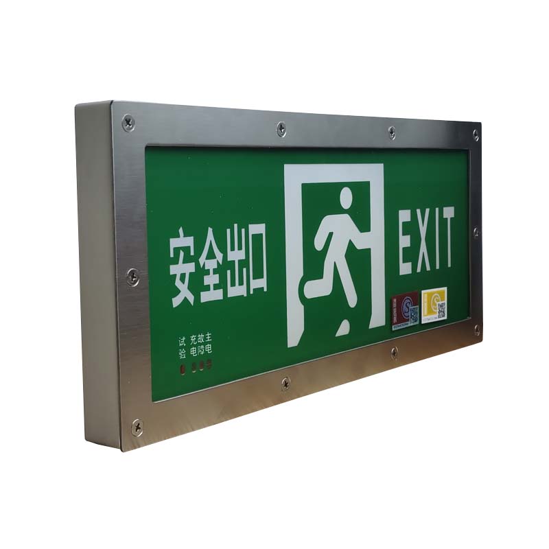 领航电器(LHDQ) LH3404 标志灯 4W 冷光 220V IP67 (计价单位:盏) 绿色高清大图