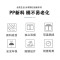 伽隽 双桶分类垃圾桶 绿+灰40L 个