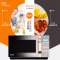 格兰仕(Galanz) 微波炉 G90F25CSLVIII-C2(G0) 25L 900W 双模变频 家用平板光波炉