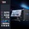 联想(Lenovo)拯救者刃7000K 游戏台式电脑整机 i7-14650HX RTX5070-12G 32G内存 1T固态 Win11 23.8英寸显示器