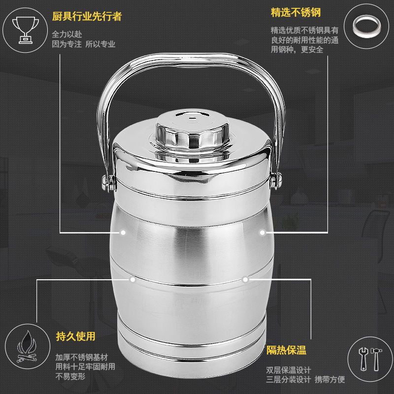 1.6L 不锈钢双层保温提锅学生大容量不锈钢饭盒保温桶