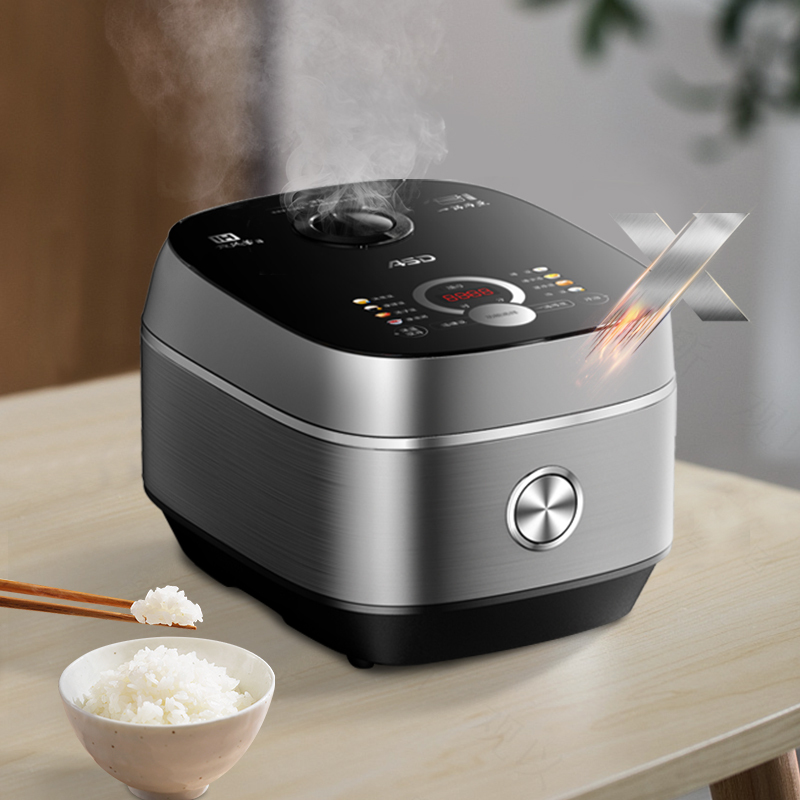 爱仕达(asd)电饭煲 ih电磁立体加热 一锅两煮智能家用4升电饭锅煮粥