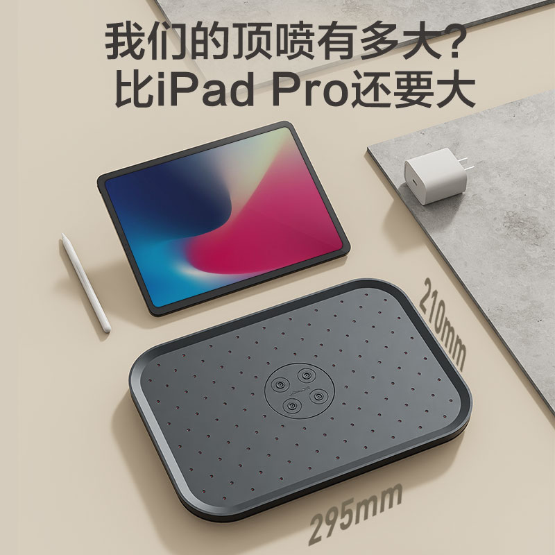 九牧(JOMOO)恒温淋浴花洒套装自动大顶喷带喷枪置物浴室花洒全套26168高清大图