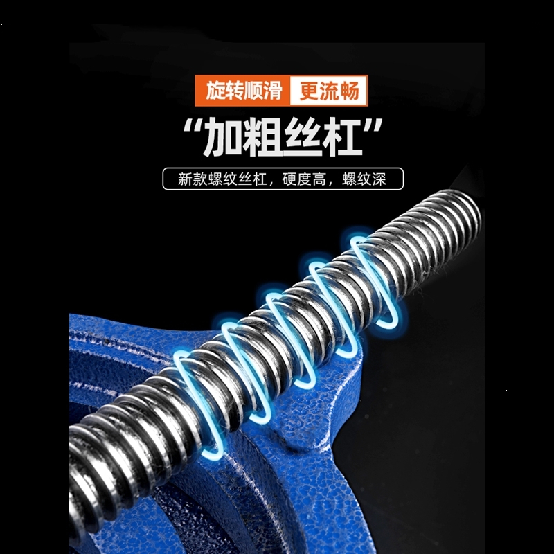 虎钳古达工作台重型铸钢多功能龙门钳铁砧万向台钳360度侧顶夹具钳 法式8寸-【标准型】