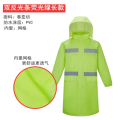 反光雨衣外套 长款连体成人男 徒步 双层防水加厚 执勤保安劳保徒步 M 双反光条荧光绿长款（网格内里）