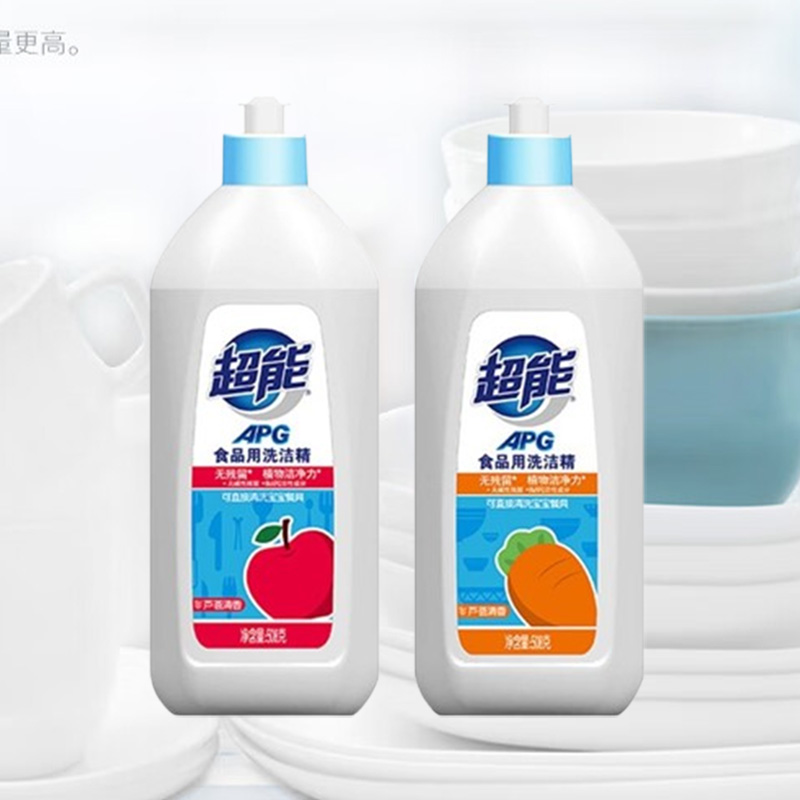 超能洗洁精除菌高效去油除味508g*2瓶1100205001高清大图