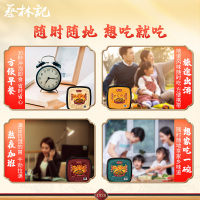 [4盒装]蔡林记免煮热干面255g*4碗非油炸方便面干拌面条正宗武汉特产泡面速食早餐