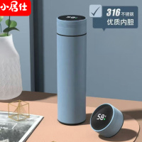 小居仕316不锈钢数显保温杯智能温度显示316医用级内胆长效保温保冷便携商务水杯居家办公旅行必备（杯体可刻字） 蓝色 500ml
