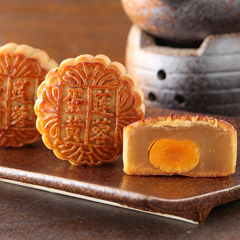 稻香村月饼礼盒合家团圆710g中秋月饼8味10饼蛋黄莲蓉苏式百果苏式玫瑰京式五仁糖醇豆沙金丝枣蓉中秋月饼零食糕点礼盒
