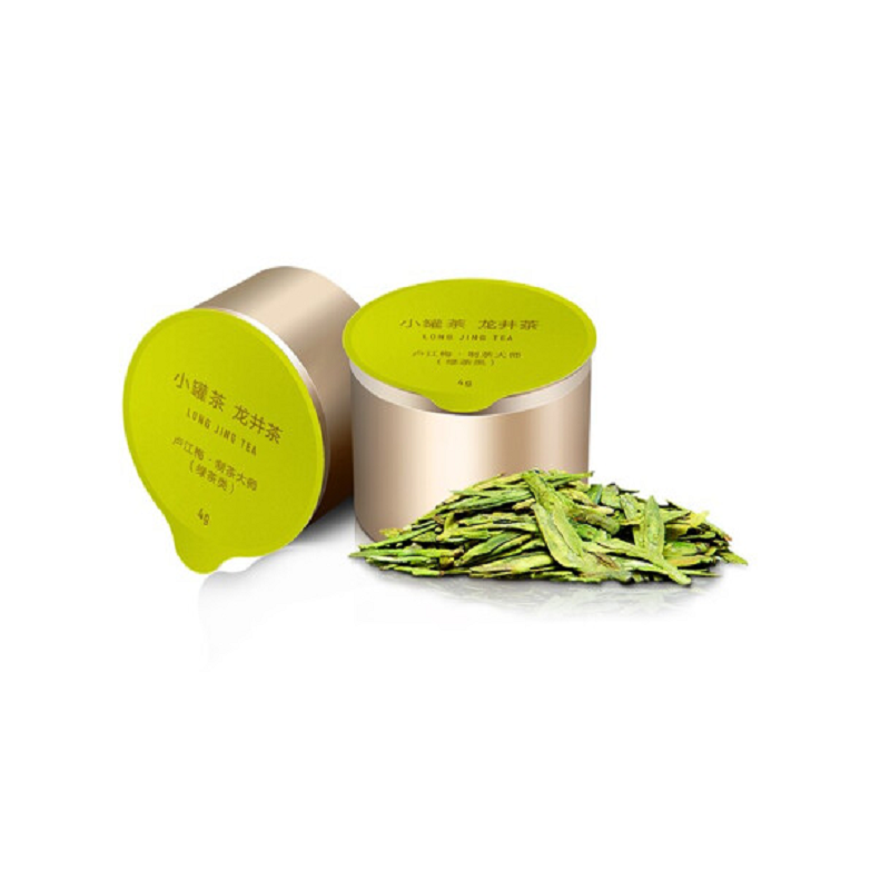 小罐茶(XIAO GUAN TEA)金罐20罐/盒装 80g 龙井