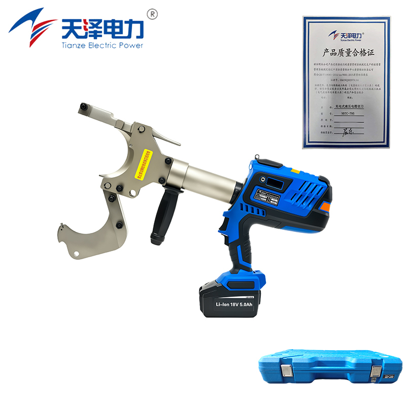 天泽电力 充电式液压电缆切刀 NBTC-795 把高清大图