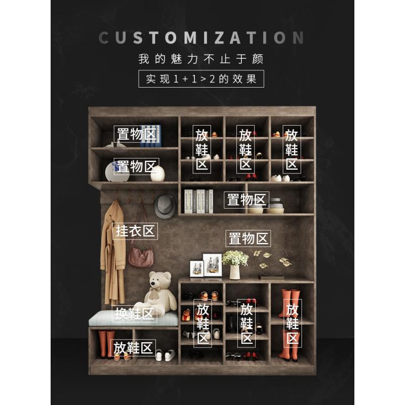 森美人简约现代入户鞋柜实木厅柜大容量轻奢北欧家用口玄关柜衣帽柜高清大图