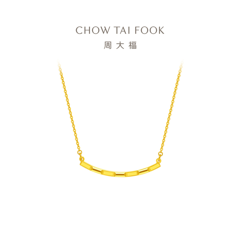 周大福实心巧克力微笑项链 足金黄金吊坠项链(工费:560计价) EOF1110