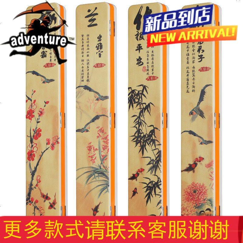 钓鱼塑料漂盒多功能浮漂盒三层主线子线盒垂钓渔具60cm55cm