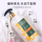 爵百莉英伦茉莉水漾沐浴露750ml