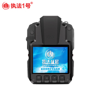 执法1号DSJ-V8现场记录仪高清红外夜视官方标配256G