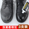 皮鞋油黑色真皮保养油无色通用棕色白色鞋油鞋擦皮衣清洁护理