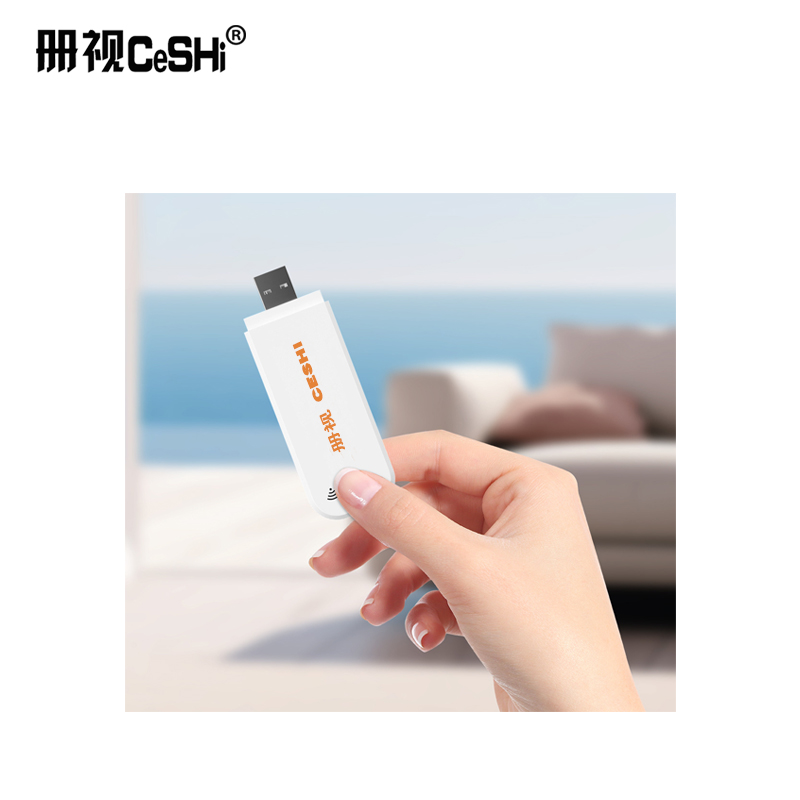 册视户外监控wifi 无线网卡 有卡版(含年费) cswk100 个高清大图