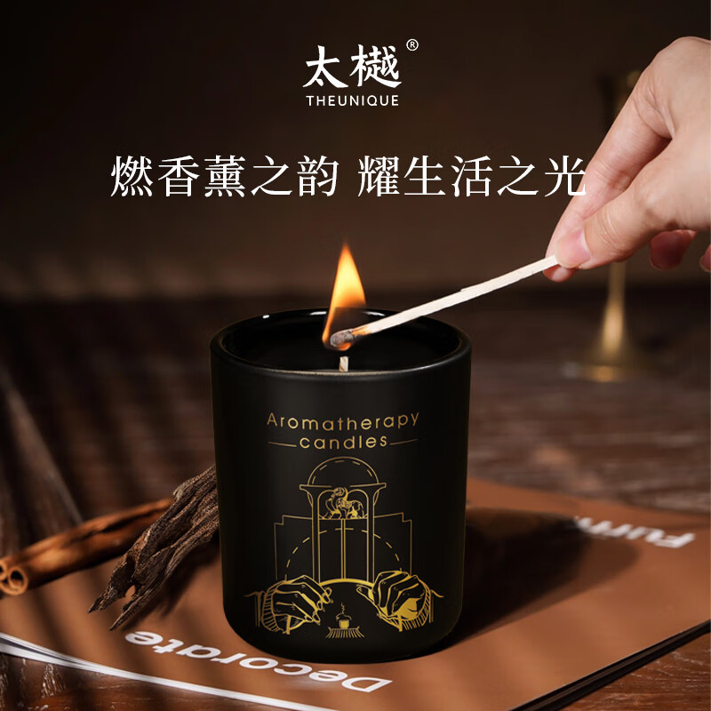 太樾 秦淮系列秦淮烛影香薰蜡烛高清大图