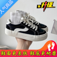 SUNTEK小众小白鞋女春秋季2023新款百搭鞋子ins街拍潮鞋运动帆布板鞋夏 升级版黑色 40