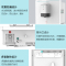 安吉尔（ANGEL）净水套餐家用直饮净水器60L/H厨下式纯水机K5过滤+壁挂式加热管线机饮水机Y2616