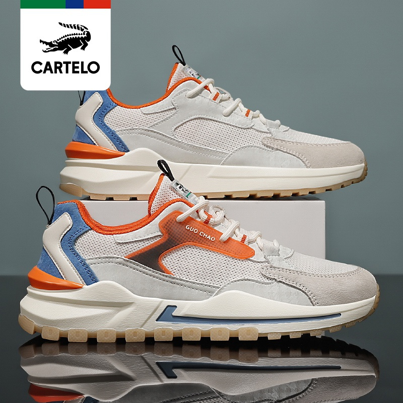 线下专柜同款卡帝乐鳄鱼cartelo新款男鞋韩版潮流板鞋阿甘鞋子男透气