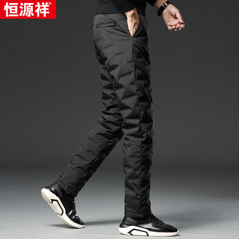 恒源祥男士直筒羽绒裤加厚冬季内外穿保暖修身中老年白鸭绒棉裤男