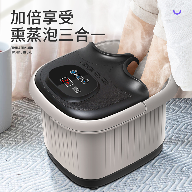 佳仁jare足浴盆器全自动按摩洗脚盆电动加热泡脚桶家用恒温熏蒸泡足疗