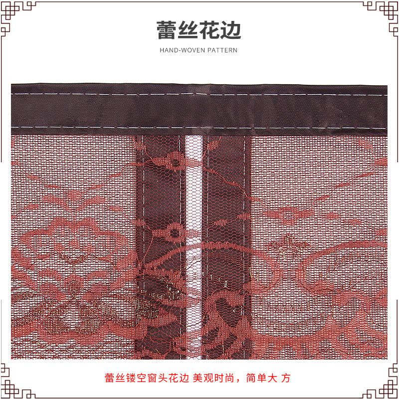 门帘定制魔术贴自粘隐形纱窗沙窗帘防蚊窗纱定做拉链纱窗网纱门图片