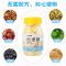 宝塔打虫糖儿童驱蛔虫塔塔糖消积清肠道虫花塔糖成年非疳积健胃糖 原装1盒