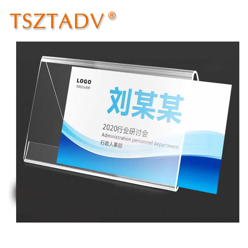 TSZTADV 桌牌 10cm*20cm 个