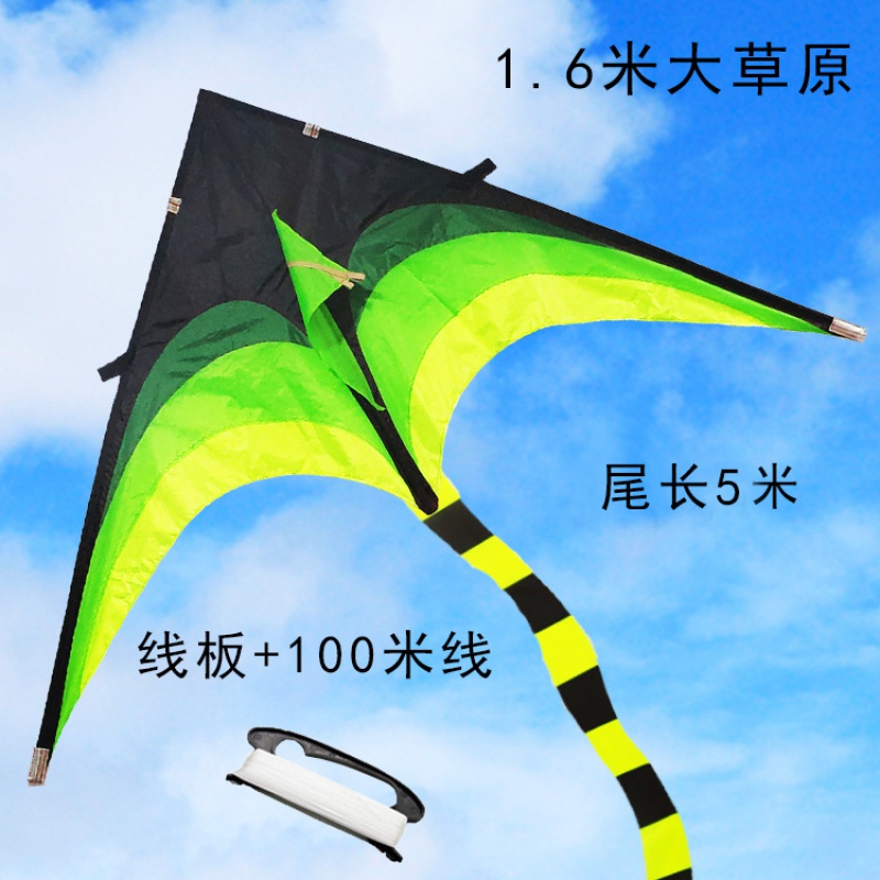 2019新款三角长尾大原超大彩虹多尾儿童成人潍坊风筝厂家直销创意 三维工匠 1.6米草原+100米线板高清大图