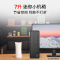 惠普HP 小欧 商用办公台式机电脑主机 3D设计游戏迷你台式电脑主机i5-12400/8G/512G/蓝牙4.2/含无线键鼠/黑[S01-pF256acn]