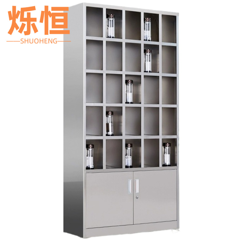 烁恒水杯柜25格台高清大图