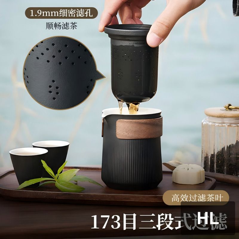 苏泊尔旅行茶具套装TK23024E高清大图
