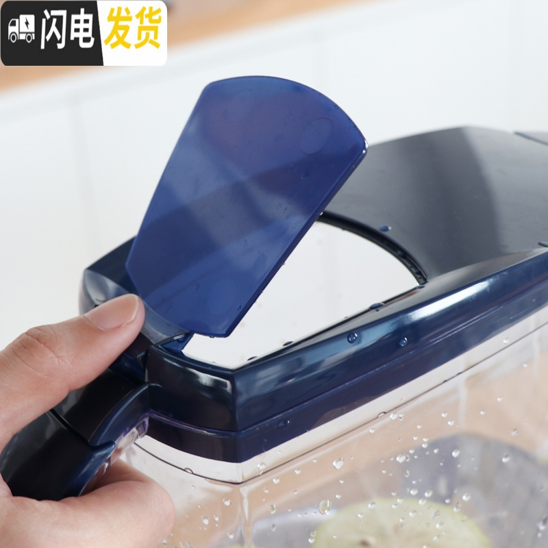 三维工匠家用塑料冷水壶凉水壶耐热大容量果汁扎壶夏季茶水壶泡茶壶23 深蓝色(3)茶具