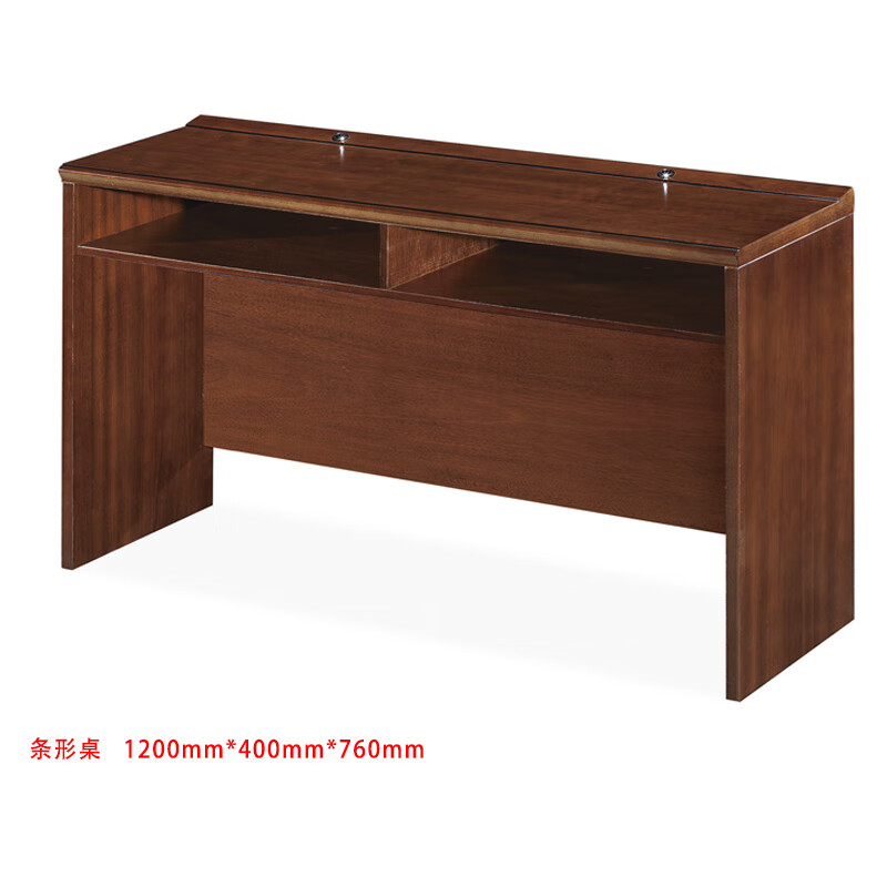 JMONTH条形桌 TXZ-WJA07 1200mm*400mm*760mm高清大图