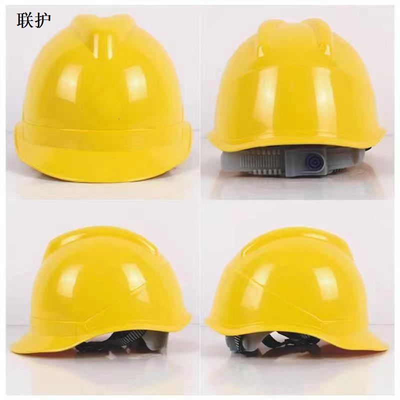联护 透气孔近电预警器V型安全帽用于安全防护高清大图