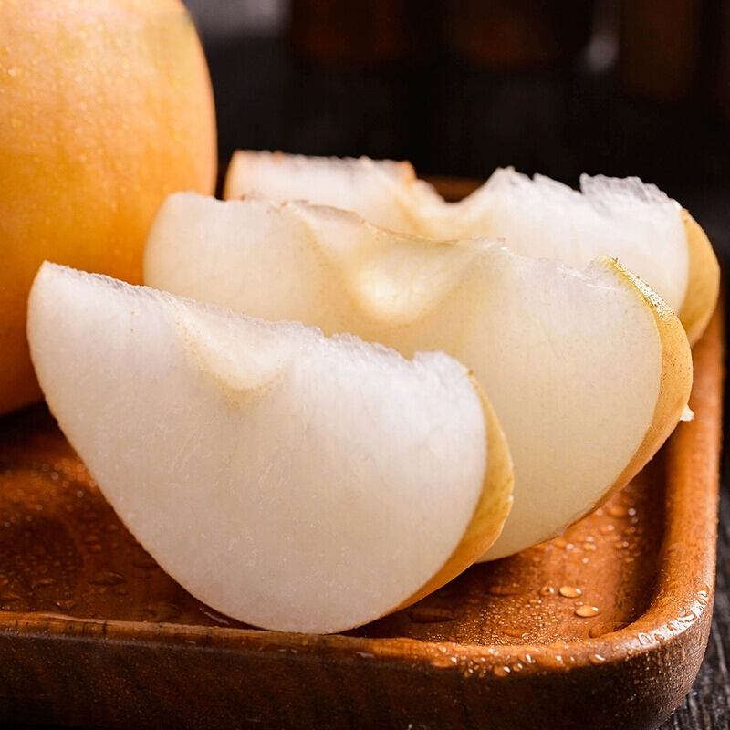 湖南怀化高山金秋梨3斤5斤9斤新鲜现摘黄皮大梨子当季应季水果