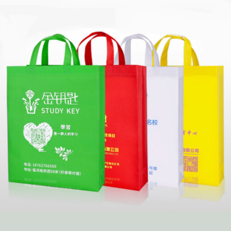 可定制无纺布袋子 可定制专拍 立体袋竖式300*400*10 10个/件 按件销售高清大图