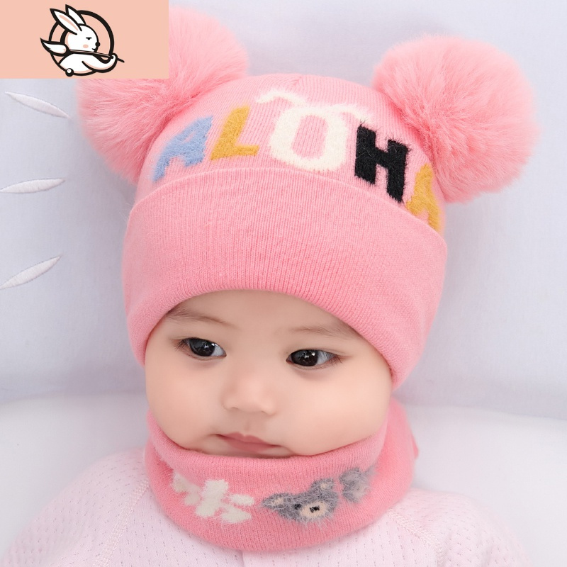 huayangtu婴儿帽子秋冬棉男女宝宝毛线帽可爱超萌儿童帽子加厚保暖冬