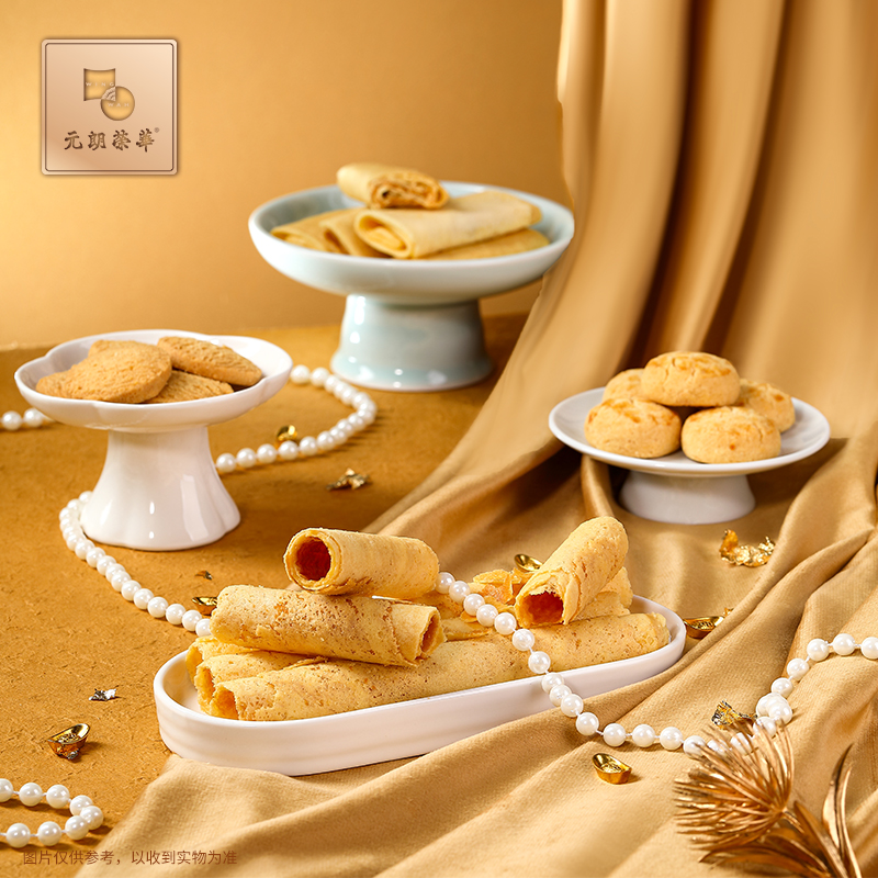 元朗荣华 WING WAH荣华富贵花蕊礼盒蛋卷曲奇饼干混合口味饼干705克铁罐装香甜酥脆经典美味蛋卷年货送礼高清大图