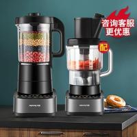 九阳低音破壁机家用加热全自动豆浆辅食多功能料理机 多功能版